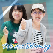 We are Blooming