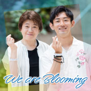 We are Blooming