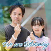We are Blooming