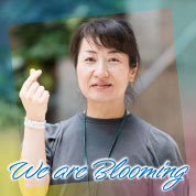 We are Blooming