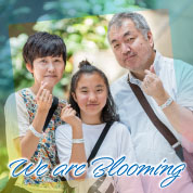 We are Blooming