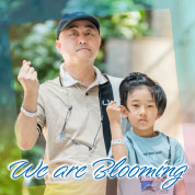 We are Blooming