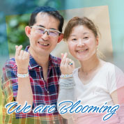 We are Blooming