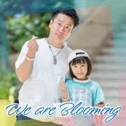 We are Blooming
