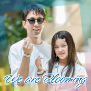 We are Blooming