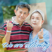 We are Blooming