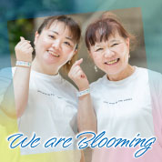 We are Blooming