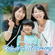 We are Blooming