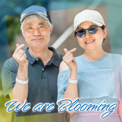 We are Blooming