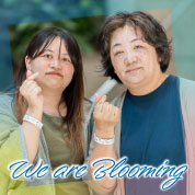 We are Blooming