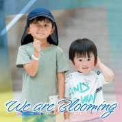 We are Blooming