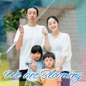 We are Blooming