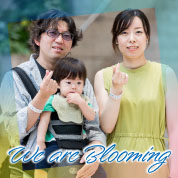 We are Blooming
