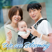 We are Blooming