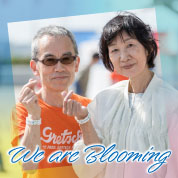 We are Blooming