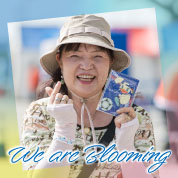 We are Blooming