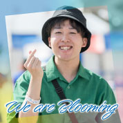 We are Blooming