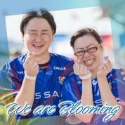 We are Blooming