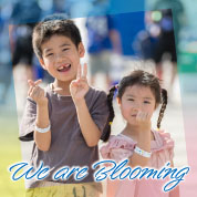 We are Blooming