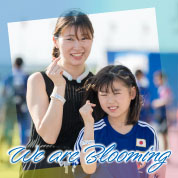 We are Blooming