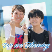 We are Blooming
