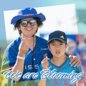 We are Blooming