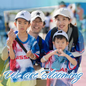 We are Blooming