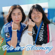 We are Blooming