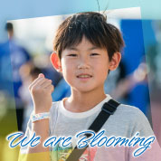We are Blooming