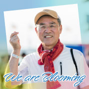 We are Blooming