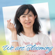 We are Blooming