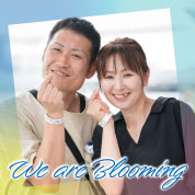 We are Blooming