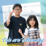 We are Blooming