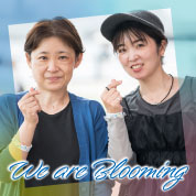We are Blooming