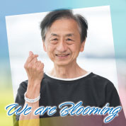 We are Blooming