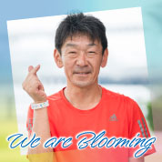 We are Blooming