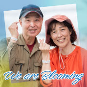 We are Blooming