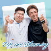 We are Blooming