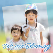 We are Blooming