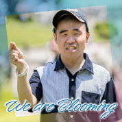 We are Blooming