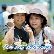 We are Blooming
