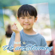 We are Blooming