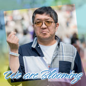We are Blooming