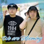 We are Blooming