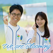 We are Blooming