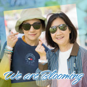 We are Blooming