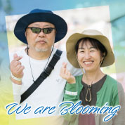 We are Blooming