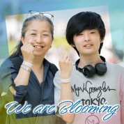 We are Blooming