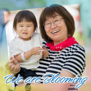 We are Blooming