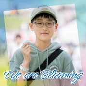 We are Blooming